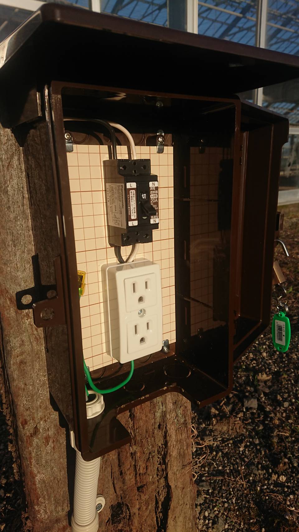 電源