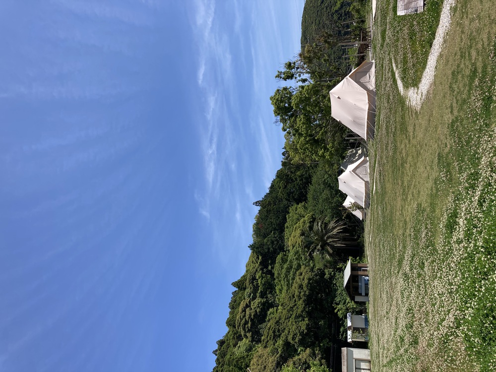施設