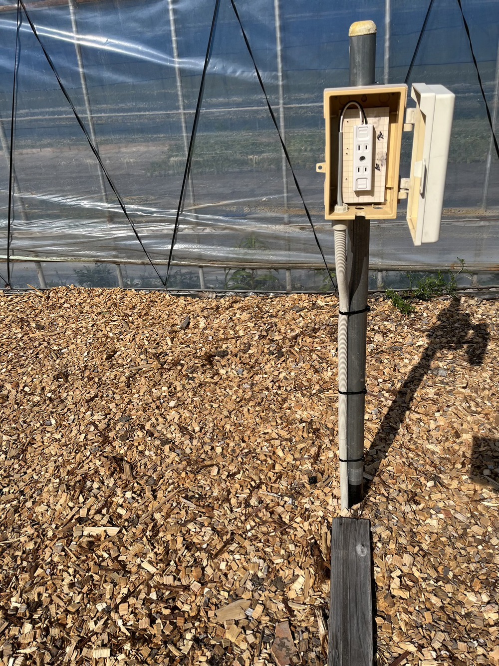 電源