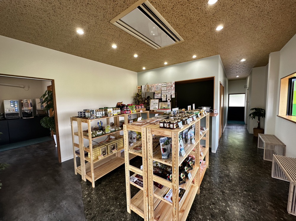 館内