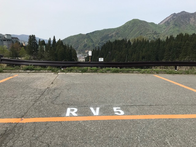 施設