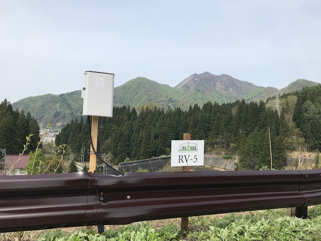 施設