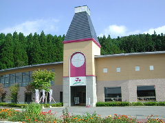 施設