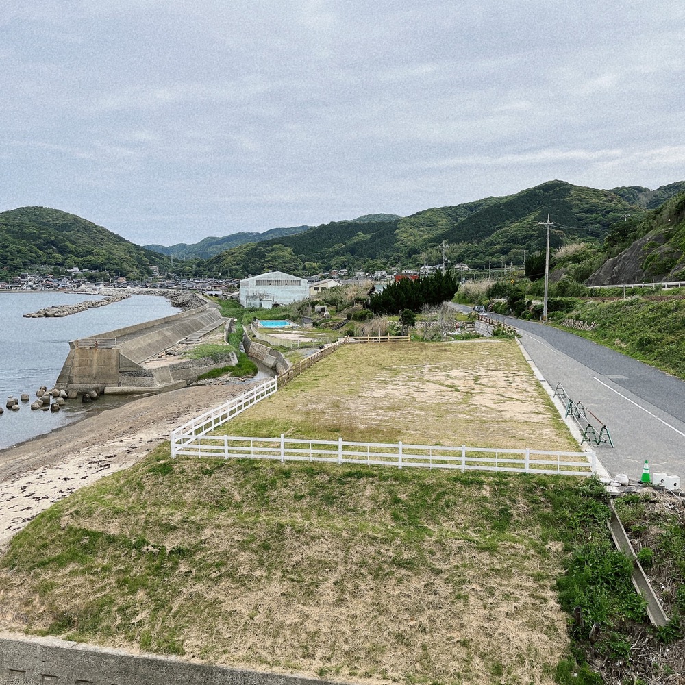 施設