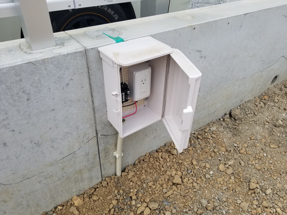 電源