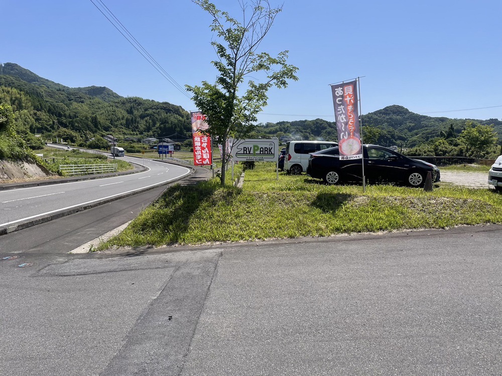 入り口