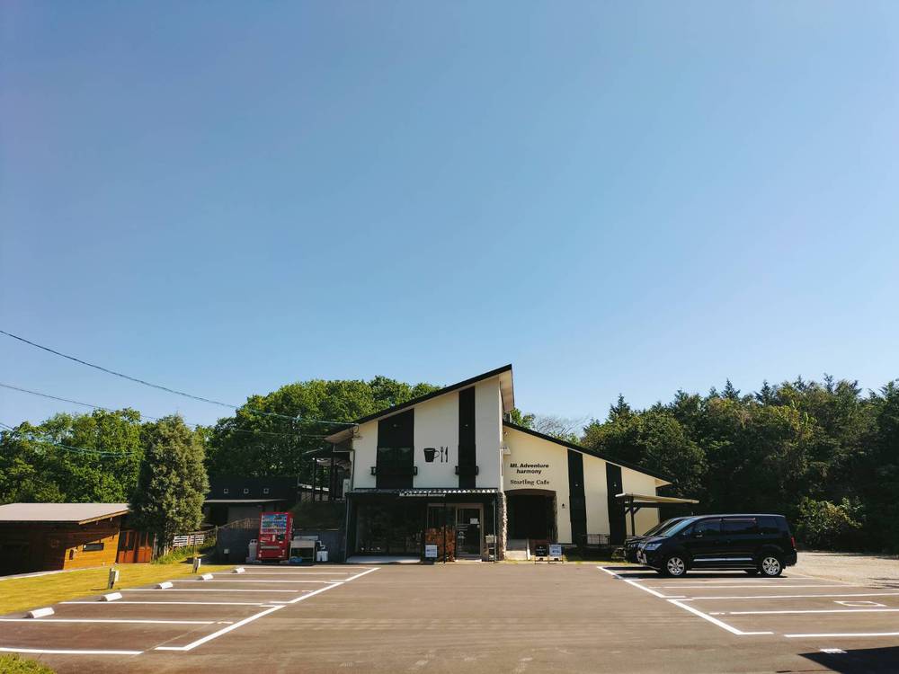 施設