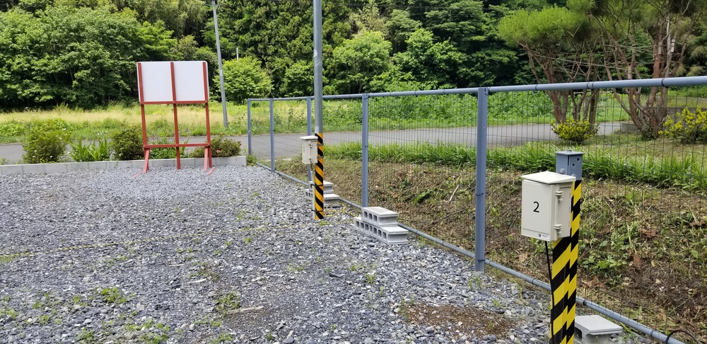 電源