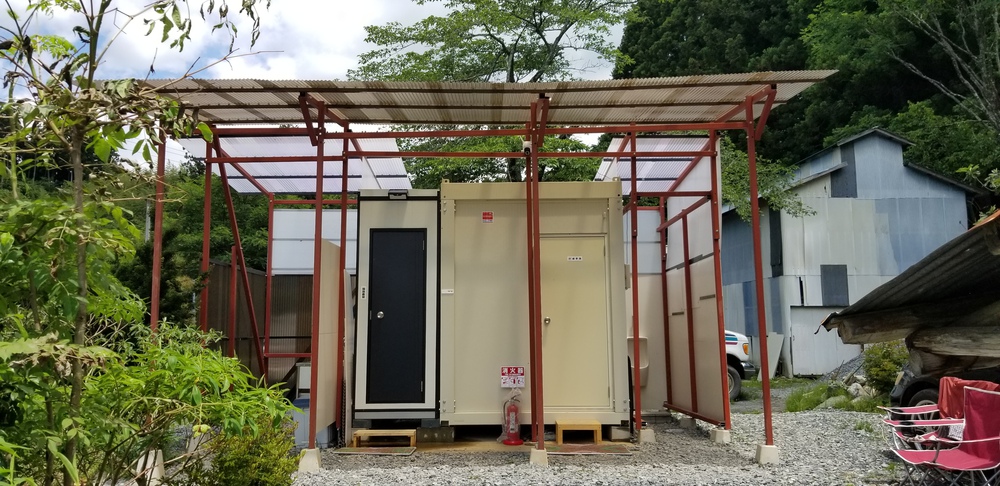 施設