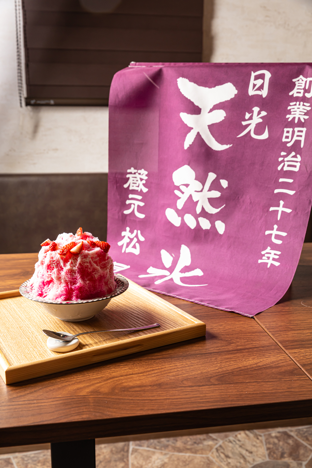 レストラン