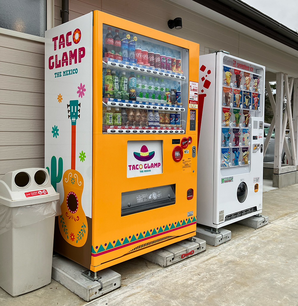 自動販売機