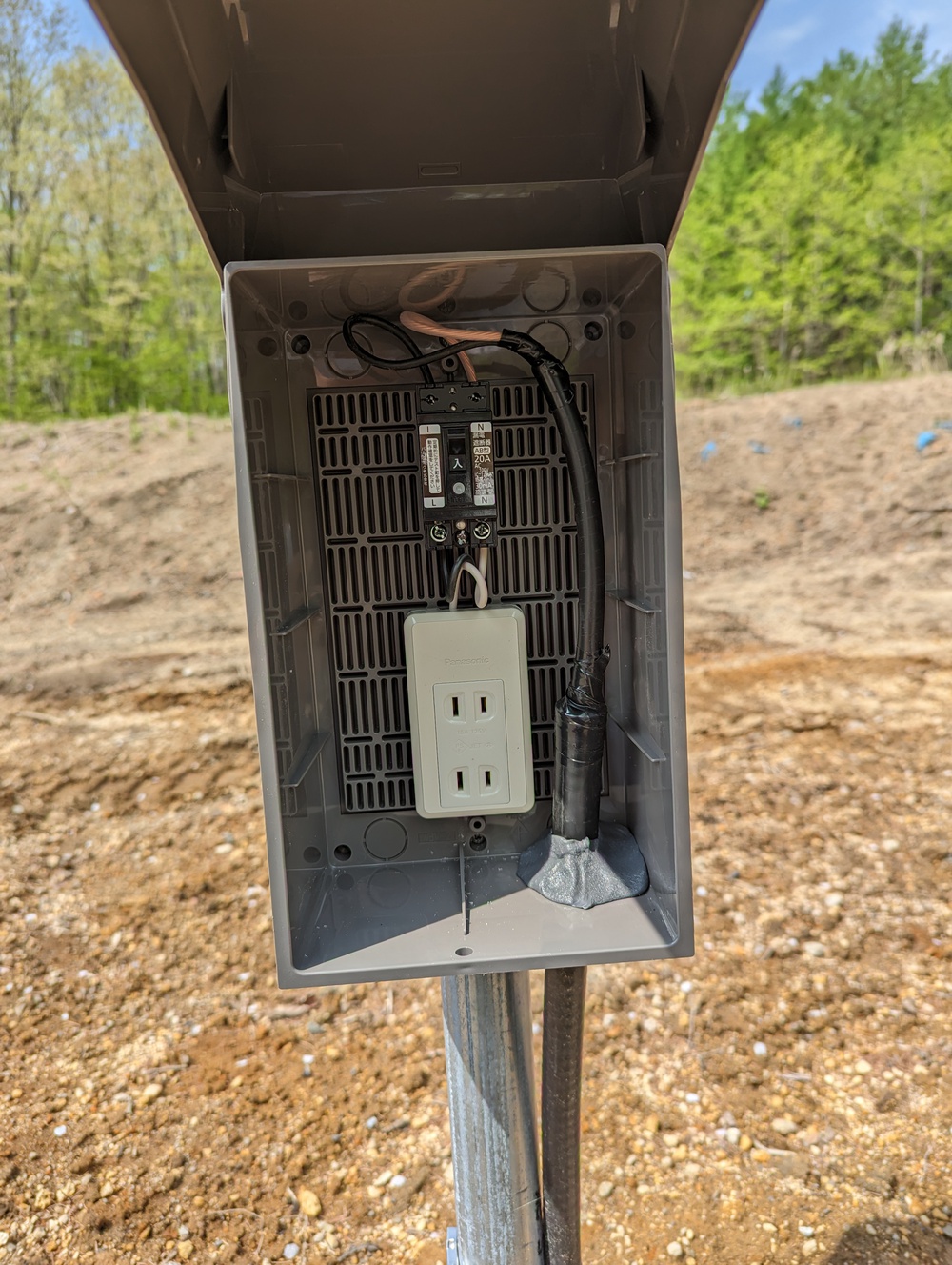 電源