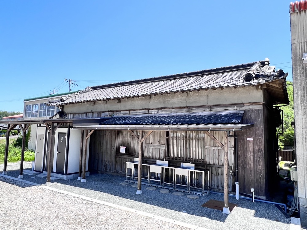 水道
