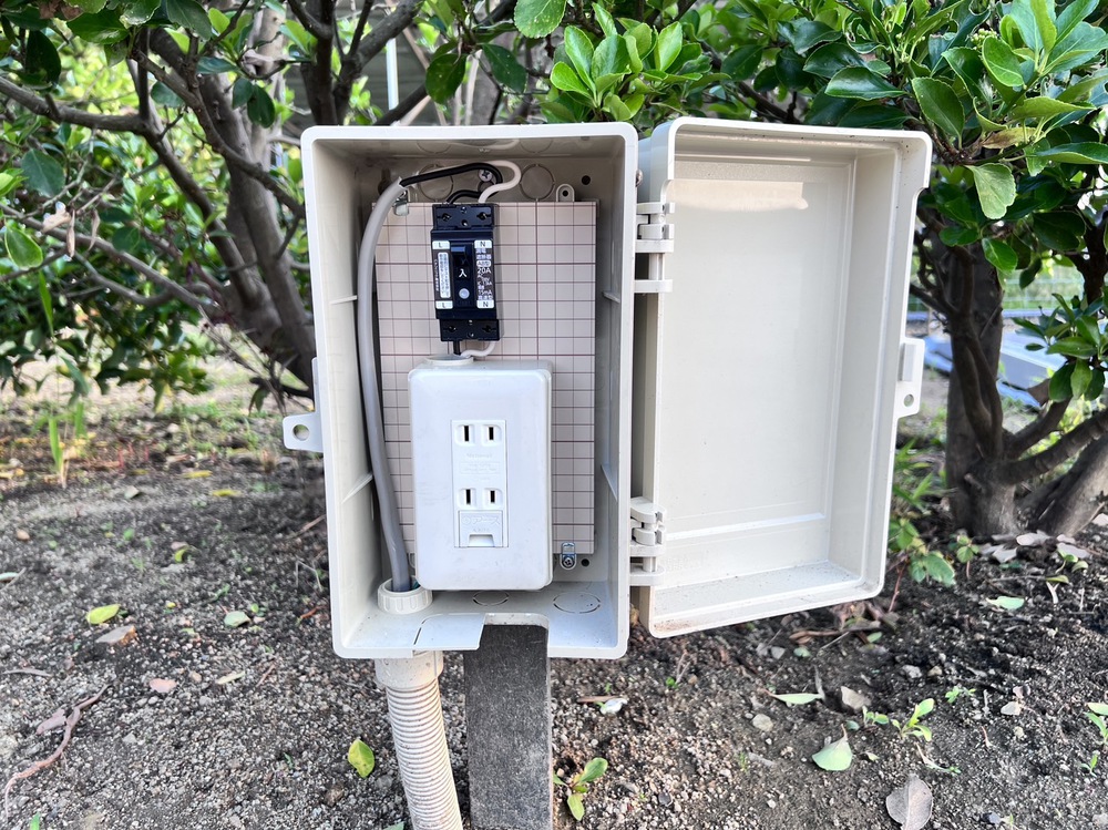 電源