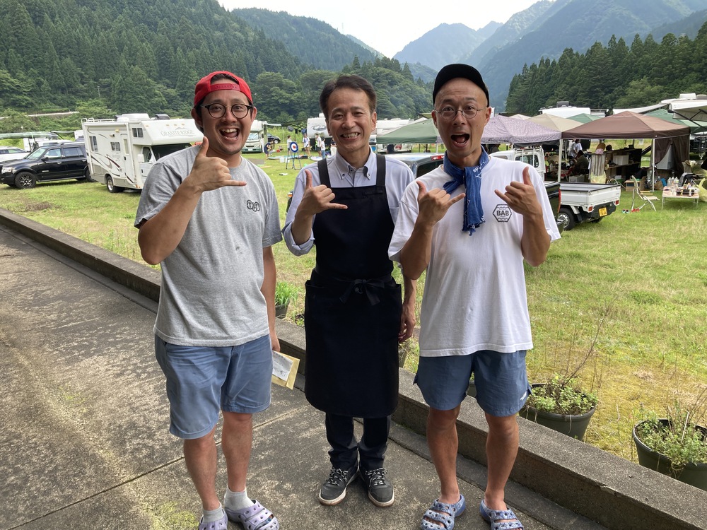 施設