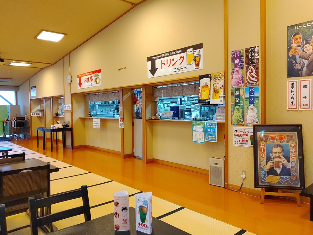 レストラン