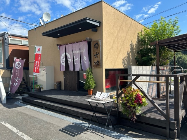 施設
