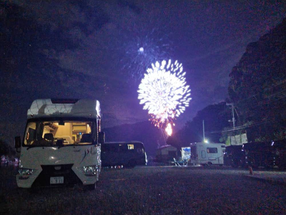 施設