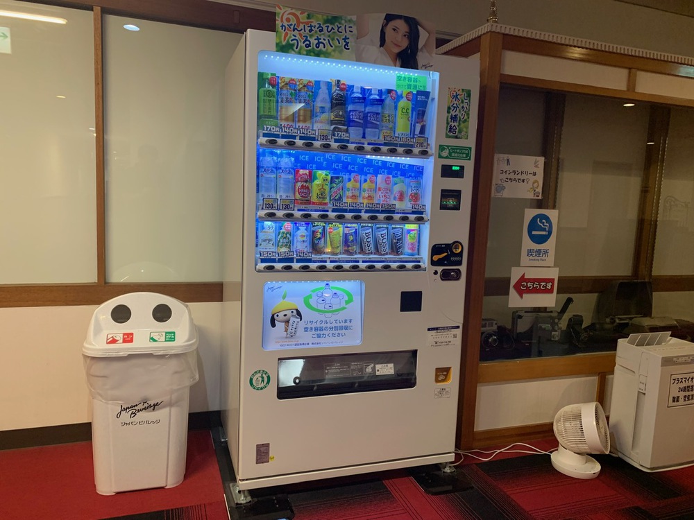 自動販売機