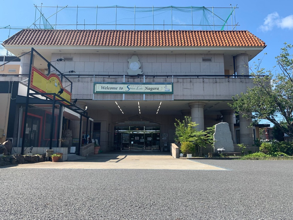施設