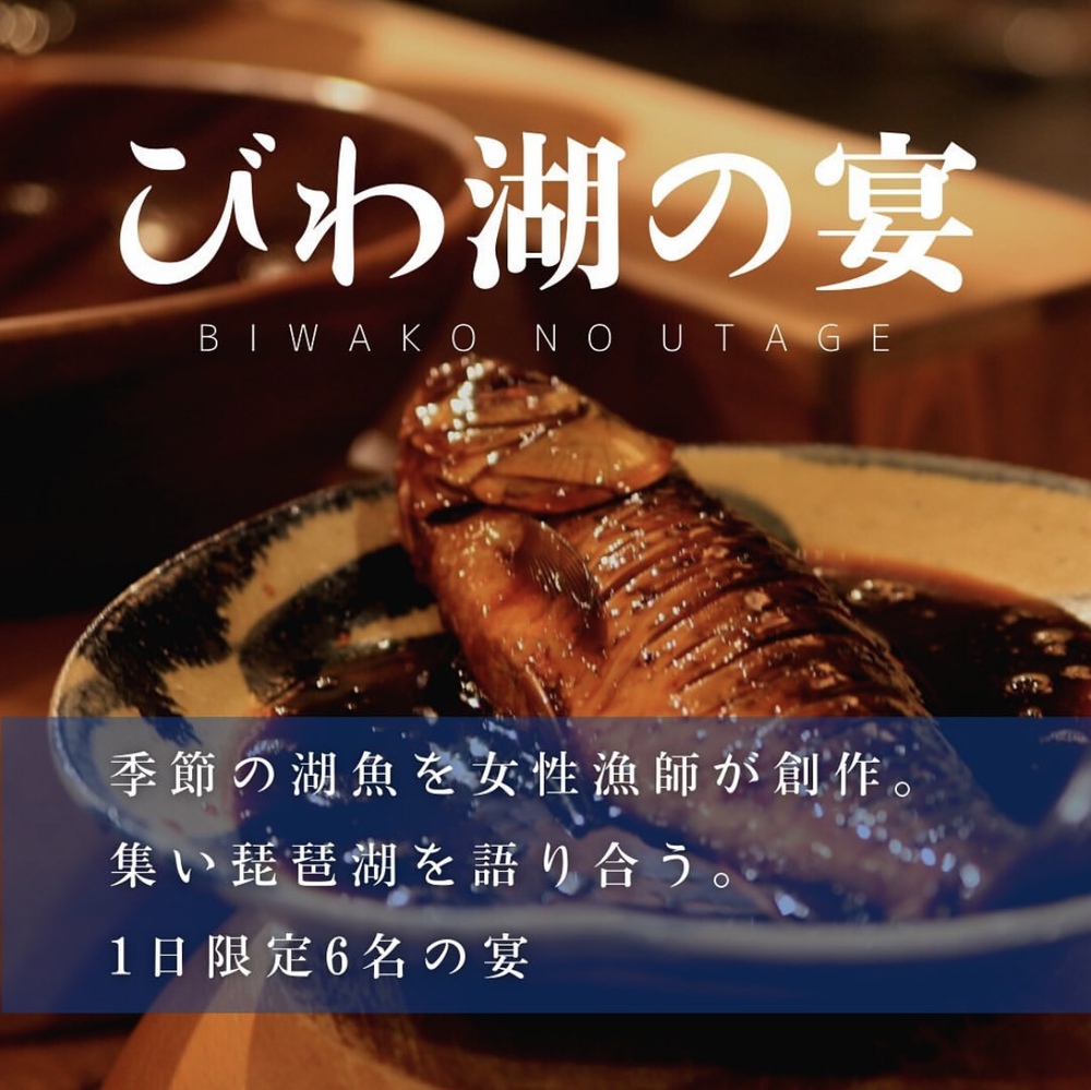 レストラン