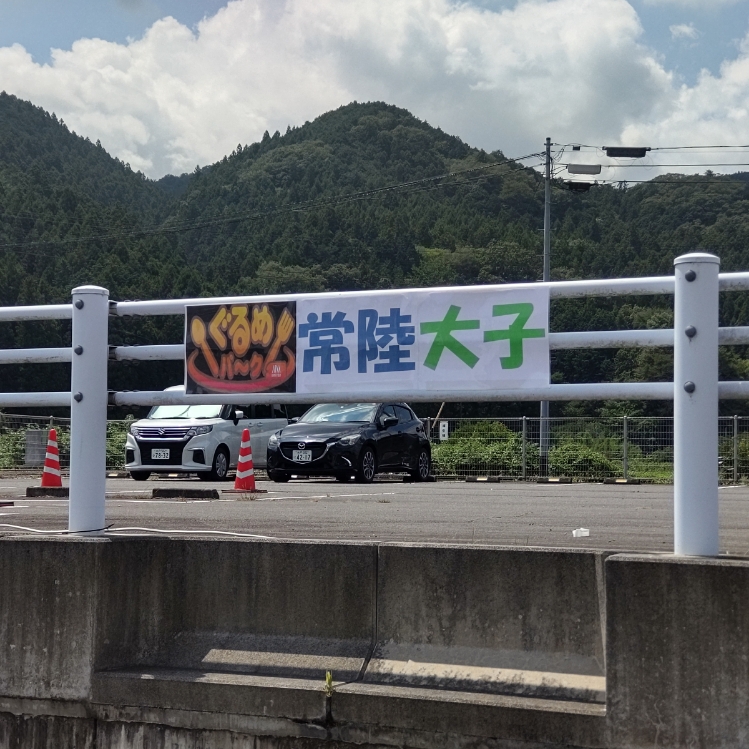 入り口