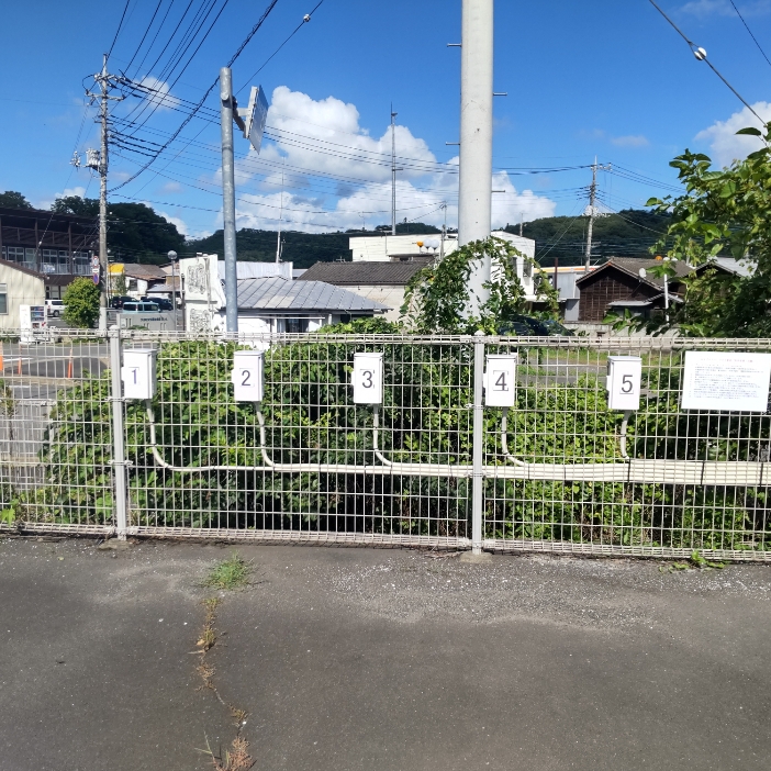 施設