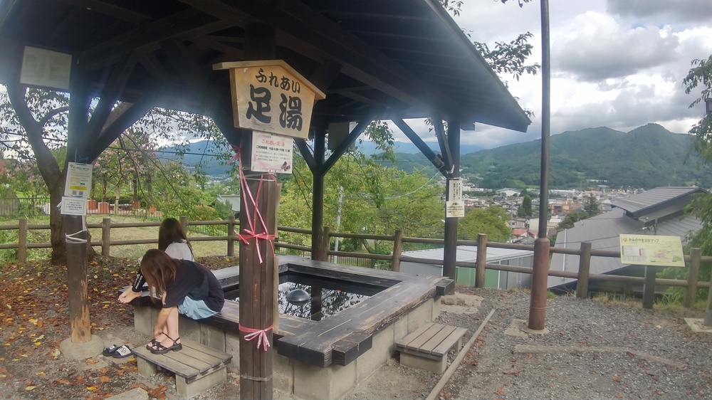 周辺施設