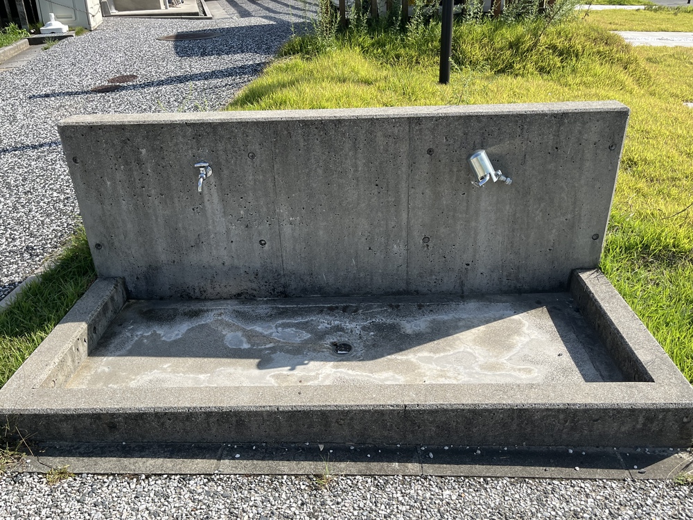 水道