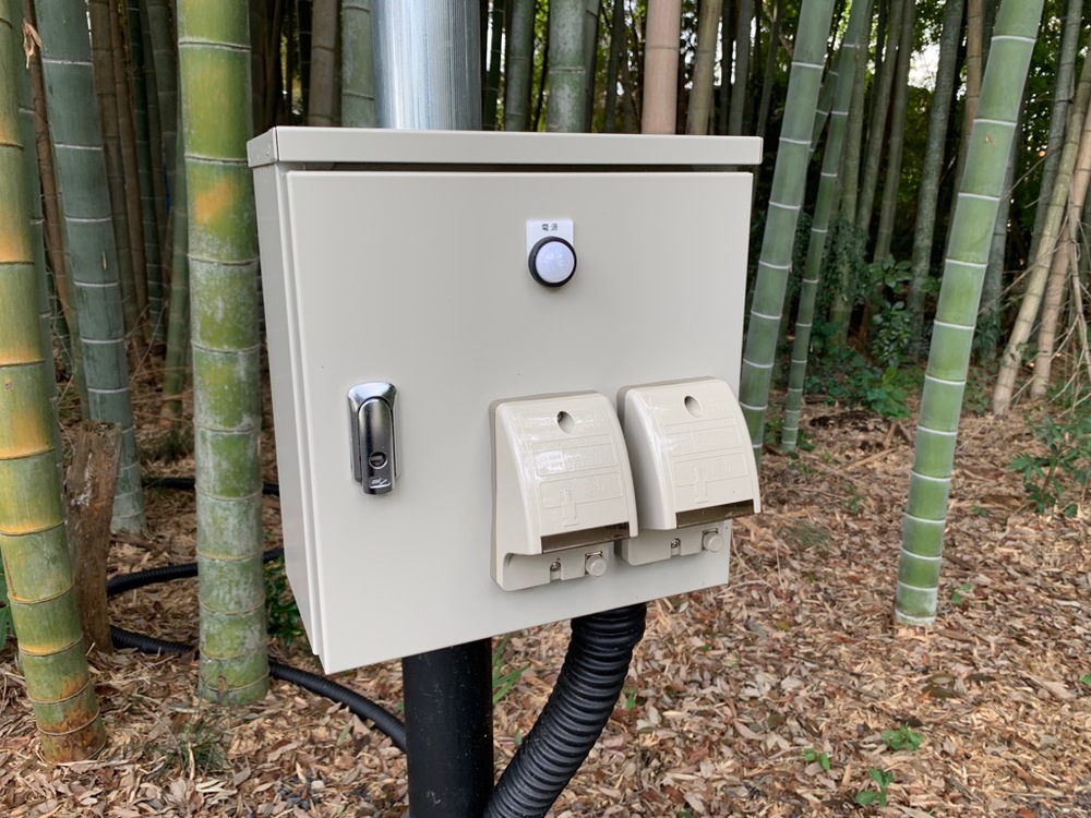 電源