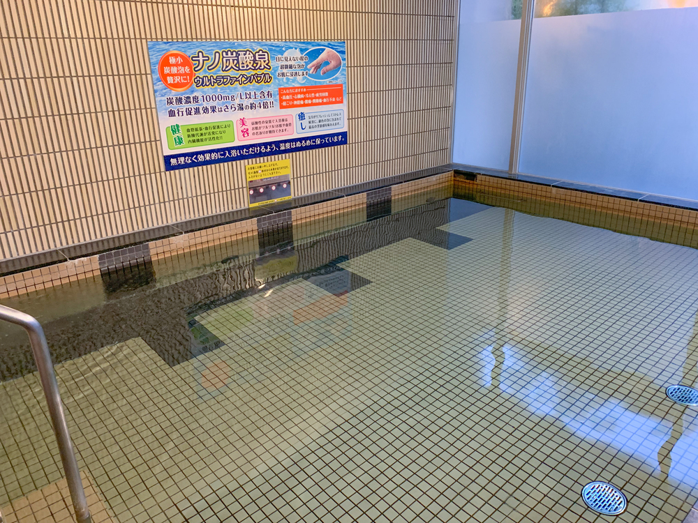 お風呂（屋内）
