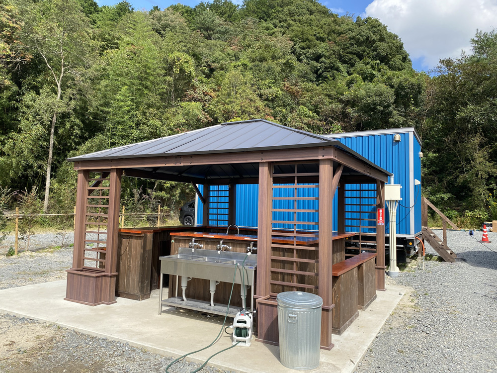施設