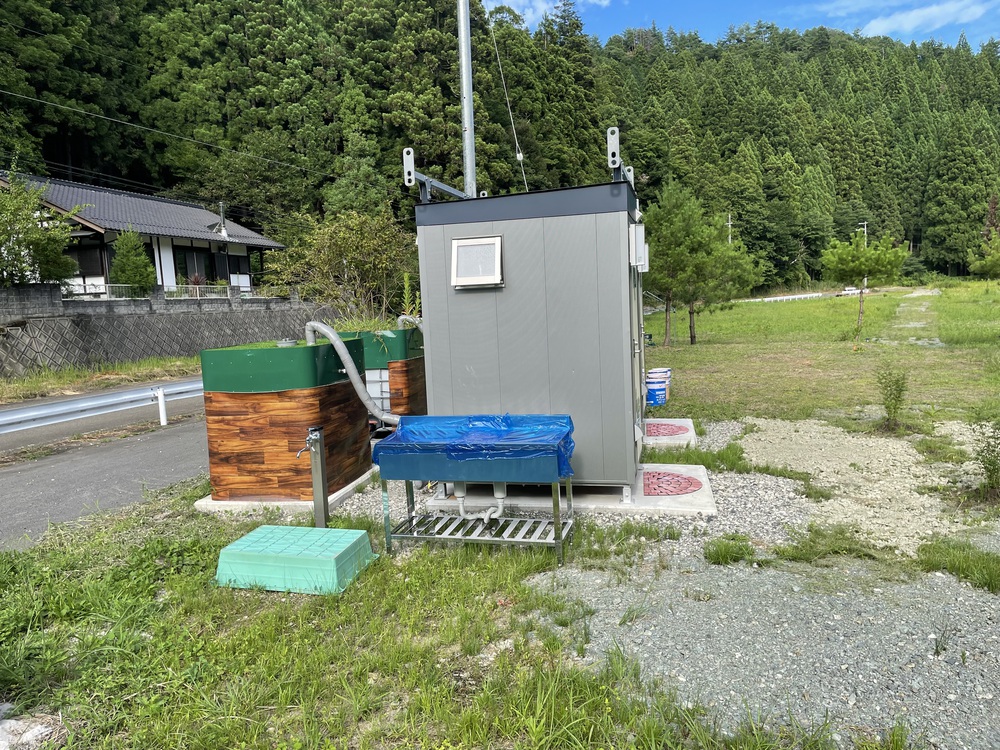 水道