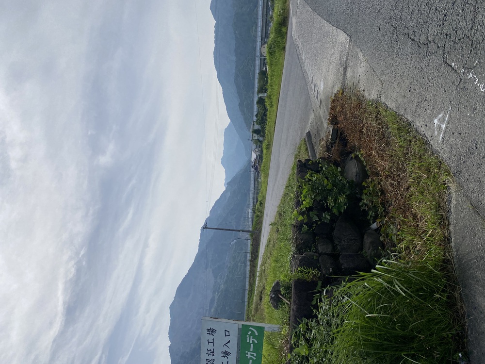 アクセス