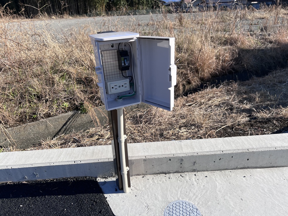 電源
