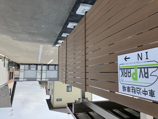 入り口