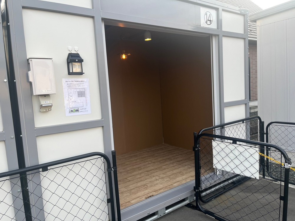 館内設備