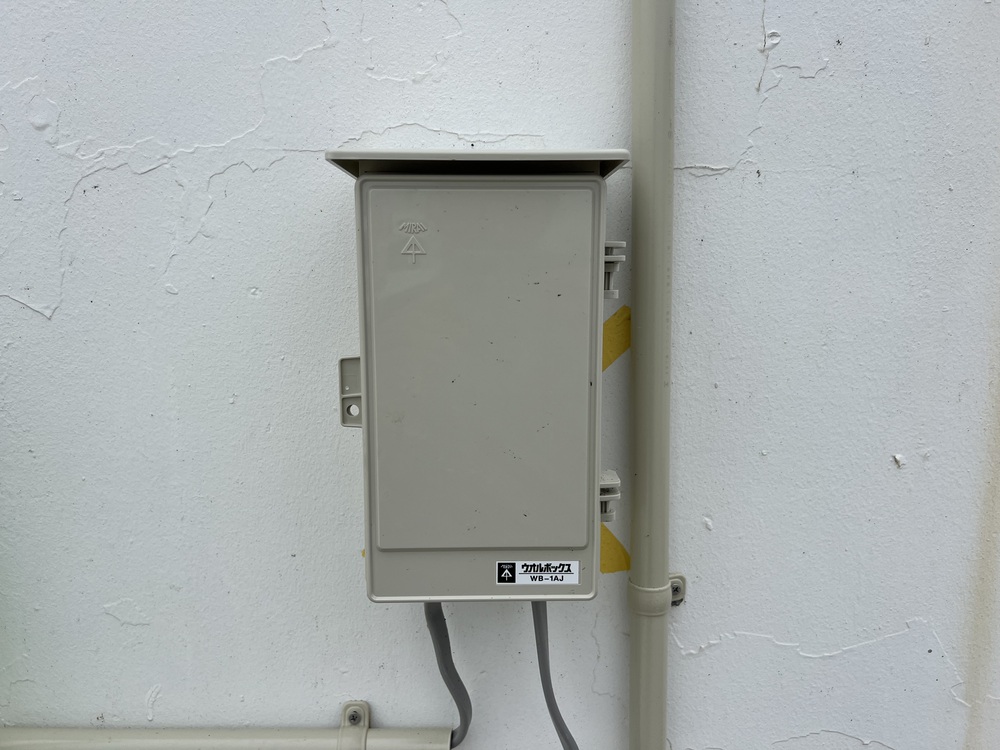 電源