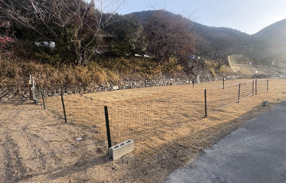施設