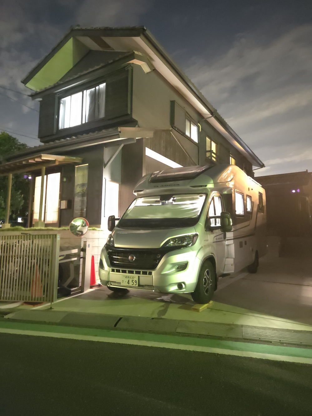 施設