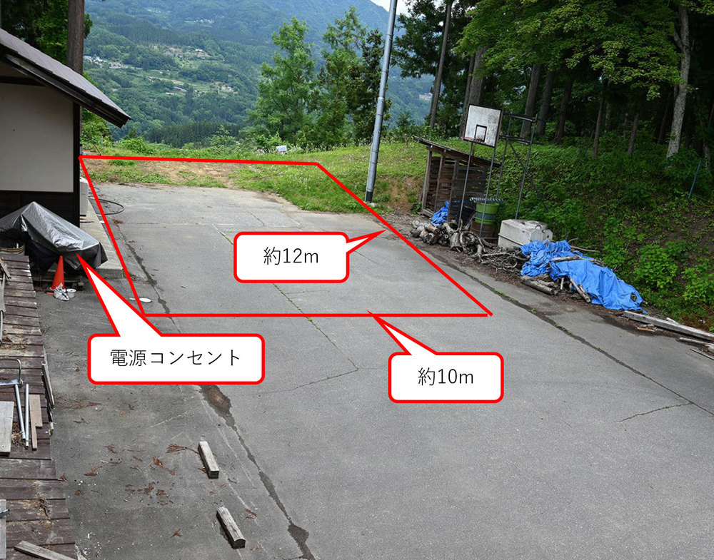 RVパーク 北アルプス絶景の宿 林りん館写真