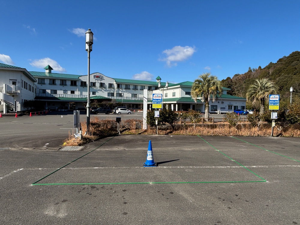 RVパークsmart 人吉温泉 ホテル華の荘写真