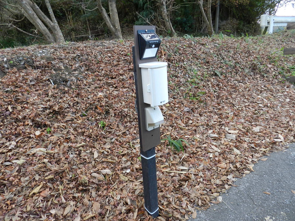 電源