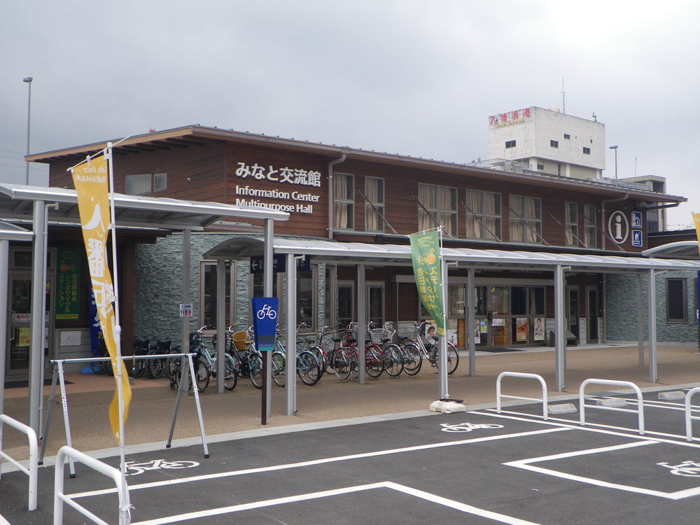 施設