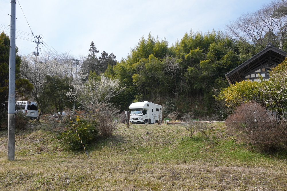 施設