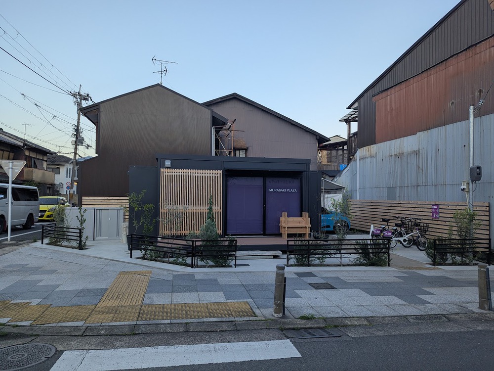 施設