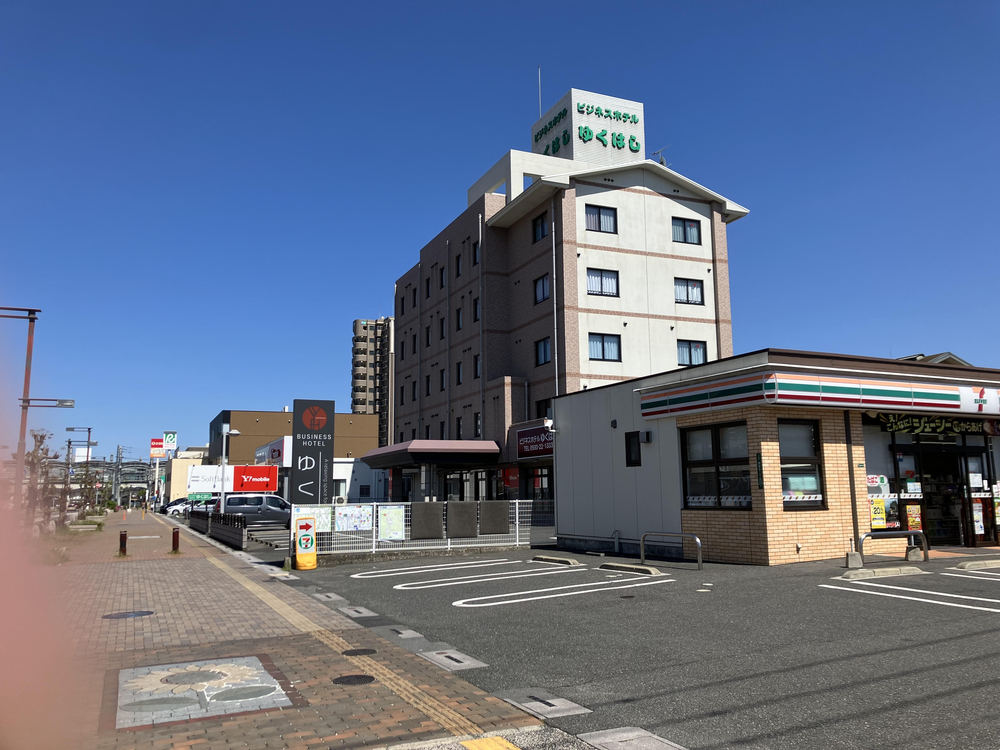 施設