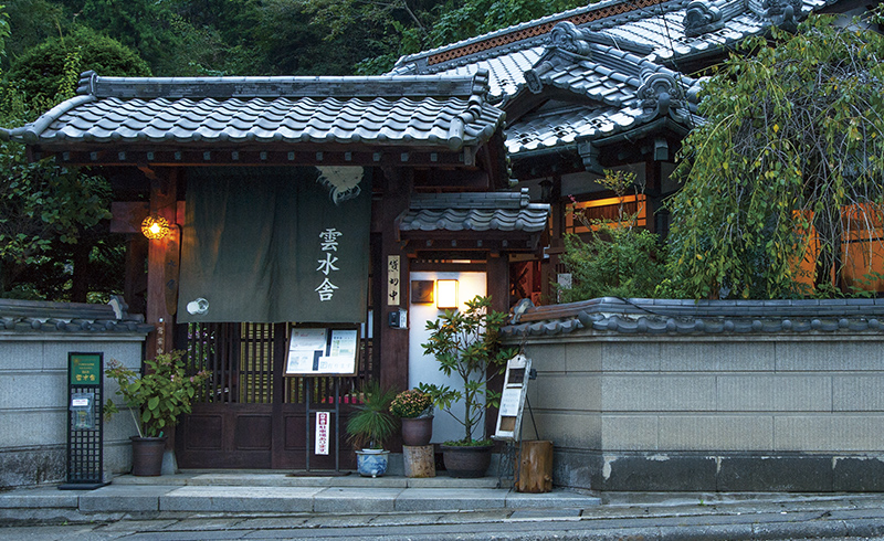 お風呂（屋外）