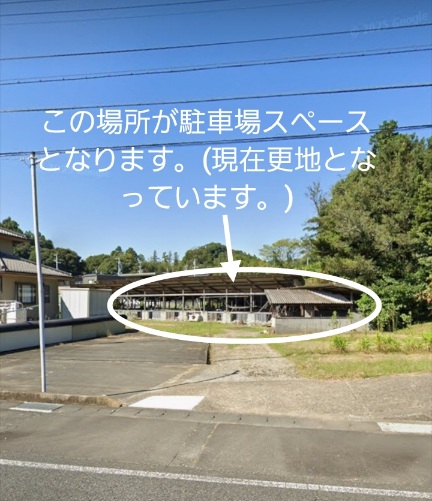 入り口