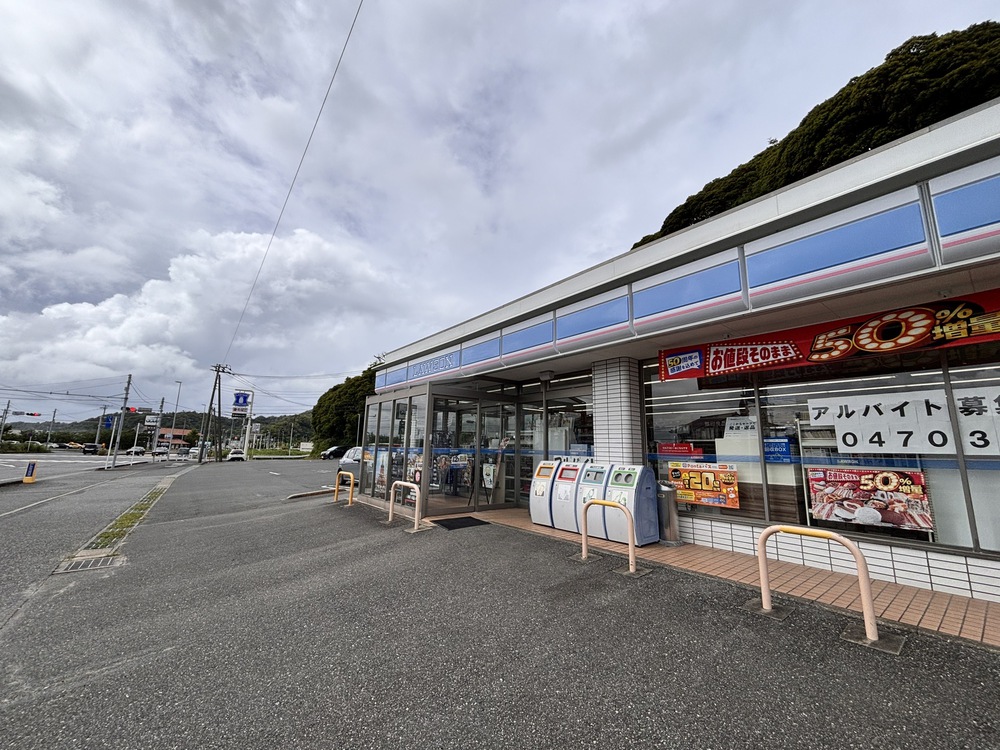 コンビニRVパーク ローソン 富浦インター（とみうらインター）店写真